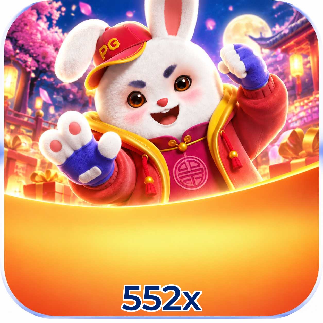 552x Download Speed
