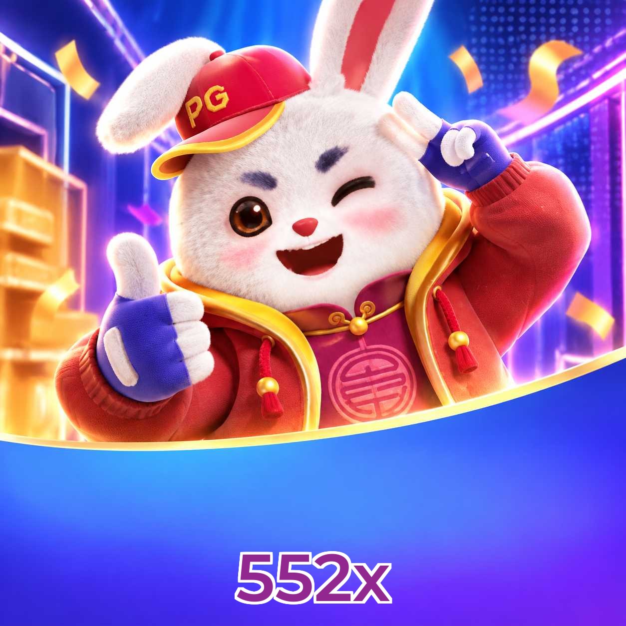 552x FAQ
